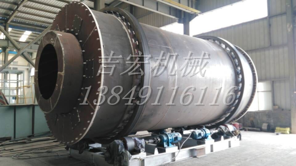 三筒烘干機(jī)