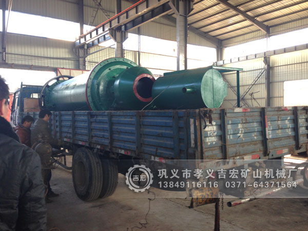 影響2016年節(jié)能球磨機(jī)市場報(bào)價(jià)的因素有哪些